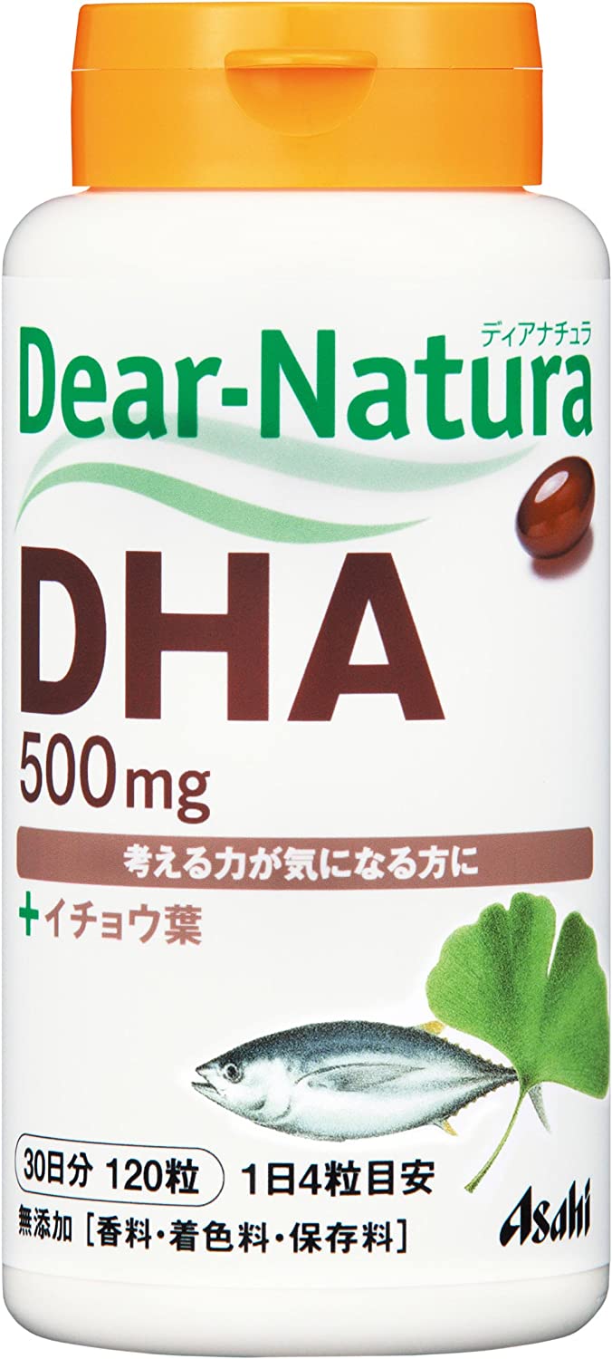 【定形外郵便で送料無料！】ディアナチュラ DHA with イチョウ葉 120粒 (30日分)