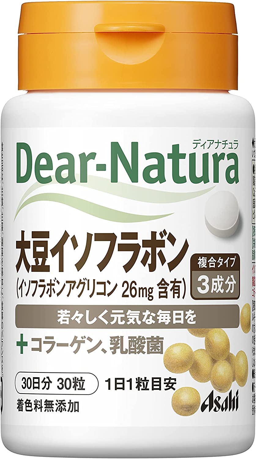 【商品特長】 ●大豆の胚芽に多く含まれるイソフラボンと、コラーゲン、乳酸菌を配合。 ●いつまでも若々しくいたい女性の健康を応援します。 　 【召し上がり方】 ・1日1粒を目安に、水またはお湯とともにお召し上がりください。 区分：食品 【ご注意】 ※パッケージデザイン等が予告なく変更される場合もあります。 ※商品廃番・メーカー欠品など諸事情によりお届けできない場合がございます。 販売元：アサヒグループ食品株式会社 商品に関するお問い合わせ先 電話：0120-630611 受付時間／平日10:00〜16:00 （土日祝除く） 広告文責：有限会社シンエイ 電話：077-545-0252