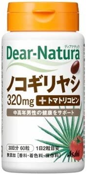 【定形外郵便で送料無料！】ディアナチュラ ノコギリヤシ with トマトリコピン 60粒(30日分)