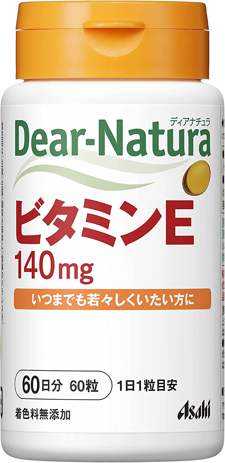 【商品特長】 ●1粒にビタミンEを140mg配合しました。 ●いつまでも若々しくいたい方におすすめです。 　 【召し上がり方】 ・1日1粒を目安に、水またはお湯とともにお召し上がりください。 区分：食品 【ご注意】 ※パッケージデザイン等が予告なく変更される場合もあります。 ※商品廃番・メーカー欠品など諸事情によりお届けできない場合がございます。 販売元：アサヒグループ食品株式会社 商品に関するお問い合わせ先 電話：0120-630611 受付時間／平日10:00〜16:00 （土日祝除く） 広告文責：有限会社シンエイ 電話：077-545-0252定形外郵便でのお届けは、必ず下記事項をご確認の上、ご注文下さい ●お荷物番号がありませんので、発送後の追跡ができません。また、お届け時には、郵便受けに投函されますので、時間指定ができないといったデメリットもございます。 ●荷物の大きさや重さに制限があるため、保護材を使わずにお送り致しますので、お届け時に外箱が破損することもあります。 ●定形外郵便指定の品以外や、異なる定形外郵便指定の品を同梱された場合は宅配便（送料実費）でお送り致します。 ●お荷物に保険もかかっておりませんのでくれぐれも盗難事故等にお気を付け下さいますようお願い申し上げます。誠に申し訳ございませんが、盗難事故でも当店では補償致しかねますので、ご心配の方は宅配便をご指定下さい。 ●受領の確認や、商品破損や盗難時の保証を希望される方は宅配便をご利用下さい。 ※定形外郵便でのお届けをご希望のお客様におかれましては、上記事項をご了承頂いたものとさせて頂きます。ご了承頂けない場合は必ず宅配便をご利用下さい。