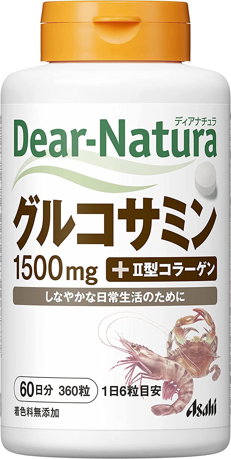 【商品特長】 ●安全性への徹底したこだわり 安全性と品質にこだわり、国内自社工場での一貫管理体制。生まれ育ちのいいものだけを受け入れて自社工場での一貫管理体制を実施し商品化しています。 ●本当に必要な成分だけを適正量 自分のカラダになるものだから無香料・無着色・保存料無添加 ●より使いやすく快適に 簡単に開け閉めのできるワンタッチキャップボトルを採用。あらゆる人にやさしく、より多くの人が快適に。使いやすいことを大切にデザインしました。 ●しなやかな日常生活のために グルコサミンに加え、II型コラーゲンを含有する鶏軟骨エキスを配合しました。立つとき座るときが気になる方の健康維持にお役立てください。 　 【召し上がり方】 ・1日6粒を目安に、水またはお湯とともにお召し上がりください。 区分：食品 【ご注意】 ※パッケージデザイン等が予告なく変更される場合もあります。 ※商品廃番・メーカー欠品など諸事情によりお届けできない場合がございます。 販売元：アサヒグループ食品株式会社 商品に関するお問い合わせ先 電話：0120-630611 受付時間／平日10:00〜16:00 （土日祝除く） 広告文責：有限会社シンエイ 電話：077-545-0252