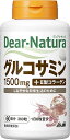 【商品特長】 ●安全性への徹底したこだわり 安全性と品質にこだわり、国内自社工場での一貫管理体制。生まれ育ちのいいものだけを受け入れて自社工場での一貫管理体制を実施し商品化しています。 ●本当に必要な成分だけを適正量 自分のカラダになるものだから無香料・無着色・保存料無添加 ●より使いやすく快適に 簡単に開け閉めのできるワンタッチキャップボトルを採用。あらゆる人にやさしく、より多くの人が快適に。使いやすいことを大切にデザインしました。 ●しなやかな日常生活のために グルコサミンに加え、II型コラーゲンを含有する鶏軟骨エキスを配合しました。立つとき座るときが気になる方の健康維持にお役立てください。 　 【召し上がり方】 ・1日6粒を目安に、水またはお湯とともにお召し上がりください。 区分：食品 【ご注意】 ※パッケージデザイン等が予告なく変更される場合もあります。 ※商品廃番・メーカー欠品など諸事情によりお届けできない場合がございます。 販売元：アサヒグループ食品株式会社 商品に関するお問い合わせ先 電話：0120-630611 受付時間／平日10:00〜16:00 （土日祝除く） 広告文責：有限会社シンエイ 電話：077-545-0252定形外郵便でのお届けは、必ず下記事項をご確認の上、ご注文下さい ●お荷物番号がありませんので、発送後の追跡ができません。また、お届け時には、郵便受けに投函されますので、時間指定ができないといったデメリットもございます。 ●荷物の大きさや重さに制限があるため、保護材を使わずにお送り致しますので、お届け時に外箱が破損することもあります。 ●定形外郵便指定の品以外や、異なる定形外郵便指定の品を同梱された場合は宅配便（送料実費）でお送り致します。 ●お荷物に保険もかかっておりませんのでくれぐれも盗難事故等にお気を付け下さいますようお願い申し上げます。誠に申し訳ございませんが、盗難事故でも当店では補償致しかねますので、ご心配の方は宅配便をご指定下さい。 ●受領の確認や、商品破損や盗難時の保証を希望される方は宅配便をご利用下さい。 ※定形外郵便でのお届けをご希望のお客様におかれましては、上記事項をご了承頂いたものとさせて頂きます。ご了承頂けない場合は必ず宅配便をご利用下さい。