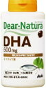 【定形外郵便で送料無料！】ディアナチュラ DHA with イチョウ葉 240粒 (60日分)