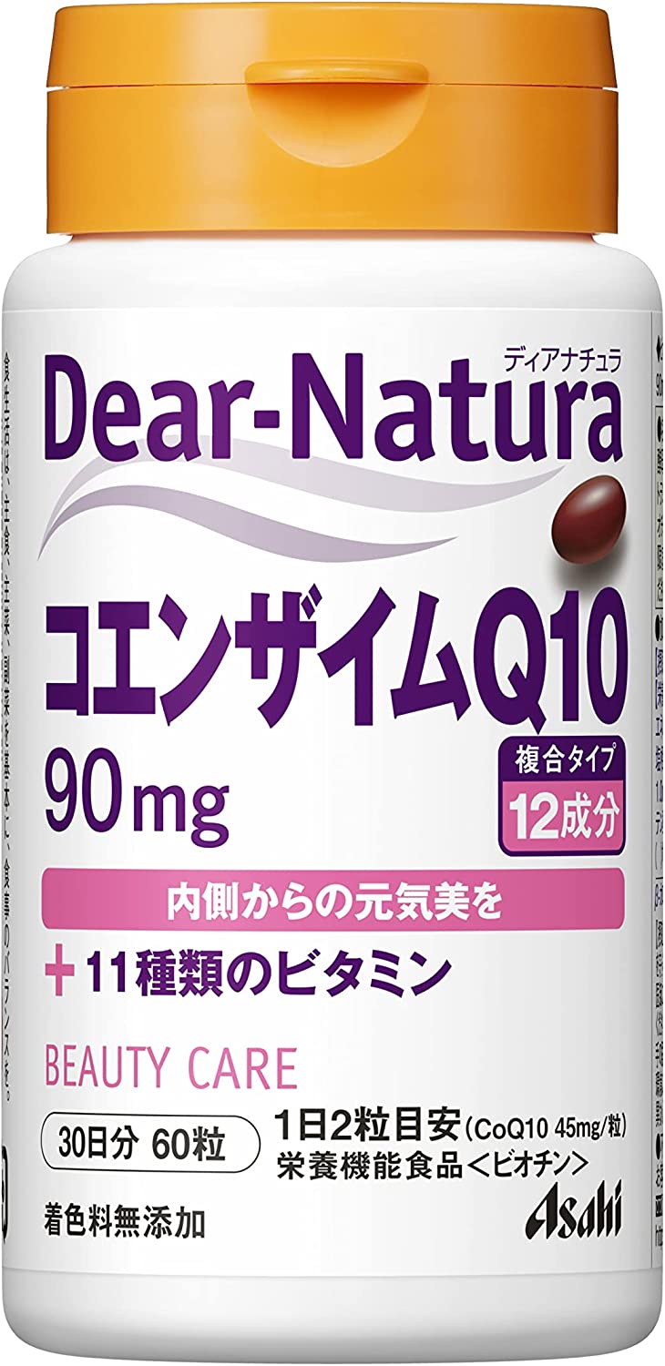 【商品特長】 ●2粒に国産の「コエンザイムQ10 90mg」+「11種類のビタミン」配合。内側からの元気と美を大切にする方を応援します。 ●ビオチンは、皮膚や粘膜の健康維持を助ける栄養素です。 ●香料・着色料・保存料無添加 　 【召し上がり方】 ・1日2粒を目安に、水またはお湯とともにお召し上がりください。 区分：食品 【ご注意】 ※パッケージデザイン等が予告なく変更される場合もあります。 ※商品廃番・メーカー欠品など諸事情によりお届けできない場合がございます。 販売元：アサヒグループ食品株式会社 商品に関するお問い合わせ先 電話：0120-630611 受付時間／平日10:00〜16:00 （土日祝除く） 広告文責：有限会社シンエイ 電話：077-545-0252