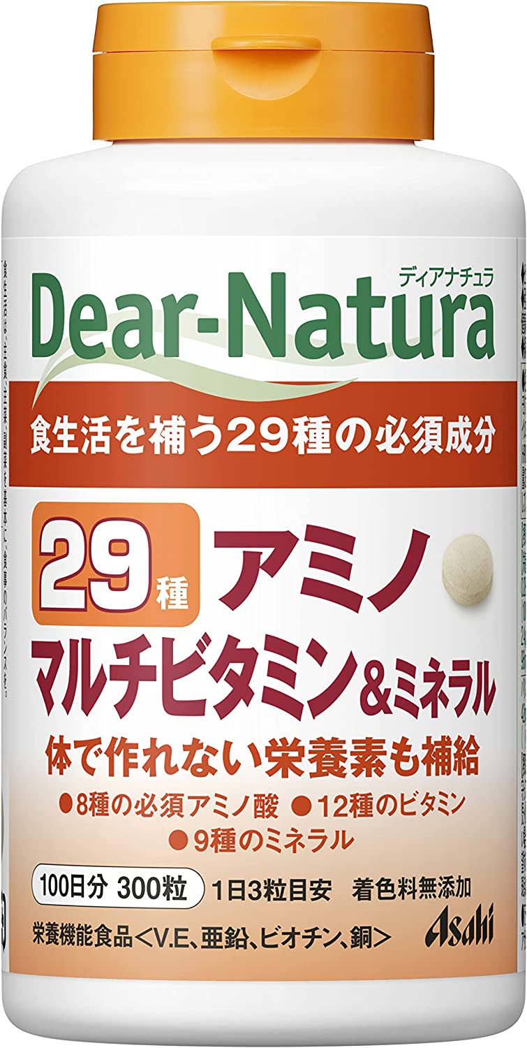 【商品特長】 ●必須アミノ酸8種を含む29種の必須栄養素を3粒に凝縮(必須アミノ酸8種、ビタミン12種、ミネラル9種) ●ビタミン、ミネラルは2005年版栄養素等表示基準値に基づきバランスよく配合しました。 ●香料・着色料・保存料無添加 ●食卓に置いて、家族で使えるサプリメントです。 ●飲みやすさを考えた粒 無理なく続けられるように摂りやすい粒を追求 ●より使いやすく快適に 簡単に開け閉めのできるワンタッチキャップボトルを採用 ●ビタミンEは、抗酸化作用により、体 内の脂質を酸化から守り、細胞の健 康維持を助ける栄養素です。 ●亜鉛は、亜鉛は、味覚を正常に保つのに必要な栄養素です。 ●亜鉛は、たんぱく質・核酸の代謝に関与して、健康の維持に役立つ栄養素です。 ●亜鉛・ビオチンは、皮膚や粘膜の健康維持を助ける栄養素です。 ●銅は、赤血球の形成を助け、多くの体内酵素の正常な働きと骨の形成を助ける栄養素です。 　 【召し上がり方】 1日3粒を目安に、水またはお湯と共にお召し上がりください。 区分：食品 【ご注意】 ※パッケージデザイン等が予告なく変更される場合もあります。 ※商品廃番・メーカー欠品など諸事情によりお届けできない場合がございます。 販売元：アサヒグループ食品株式会社 商品に関するお問い合わせ先 電話：0120-630611 受付時間／平日10:00〜16:00 （土日祝除く） 広告文責：有限会社シンエイ 電話：077-545-0252定形外郵便でのお届けは、必ず下記事項をご確認の上、ご注文下さい ●お荷物番号がありませんので、発送後の追跡ができません。また、お届け時には、郵便受けに投函されますので、時間指定ができないといったデメリットもございます。 ●荷物の大きさや重さに制限があるため、保護材を使わずにお送り致しますので、お届け時に外箱が破損することもあります。 ●定形外郵便指定の品以外や、異なる定形外郵便指定の品を同梱された場合は宅配便（送料実費）でお送り致します。 ●お荷物に保険もかかっておりませんのでくれぐれも盗難事故等にお気を付け下さいますようお願い申し上げます。誠に申し訳ございませんが、盗難事故でも当店では補償致しかねますので、ご心配の方は宅配便をご指定下さい。 ●受領の確認や、商品破損や盗難時の保証を希望される方は宅配便をご利用下さい。 ※定形外郵便でのお届けをご希望のお客様におかれましては、上記事項をご了承頂いたものとさせて頂きます。ご了承頂けない場合は必ず宅配便をご利用下さい。