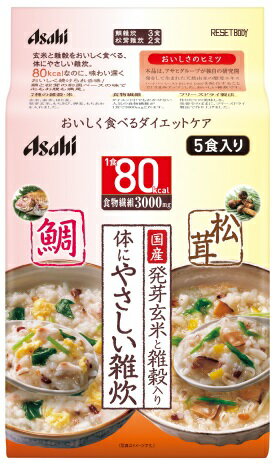 ●製品の特徴 自分のペースで気軽に始めたい、そんなダイエット初心者にぴったり。 栄養豊富でヘルシーな素材をベースにしたラインナップで、気軽なダイエットを応援します。 ●松茸雑炊： 松茸とゆずの香りが楽しめる高級感ある和風味。 ●鯛雑炊： 鯛の旨みが溶け込んでほっこりおいしい和風味。 内容量5食（鯛雑炊：3食　松茸雑炊：2食） 区分：食品 【ご注意】 ※パッケージデザイン等が予告なく変更される場合もあります。 ※商品廃番・メーカー欠品など諸事情によりお届けできない場合がございます。 販売元：アサヒグループ食品株式会社 商品に関するお問い合わせ先 電話：0120-630611 受付時間／平日10:00〜16:00 （土日祝除く） 広告文責：有限会社シンエイ 電話：077-545-0252