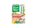 【商品特長】 ●「食物繊維」、お米由来の「プロファイバー?」、さらに乳酸菌を加えたパウダー。 ●何にでも溶けやすいので、食事や飲み物に手軽にプラスできます。 区分：食品 【ご注意】 ※パッケージデザイン等が予告なく変更される場合もあります。 ※商品廃番・メーカー欠品など諸事情によりお届けできない場合がございます。 販売元：アサヒグループ食品株式会社 商品に関するお問い合わせ先 電話：0120-630611 受付時間／平日10:00〜16:00 （土日祝除く） 広告文責：有限会社シンエイ 電話：077-545-0252