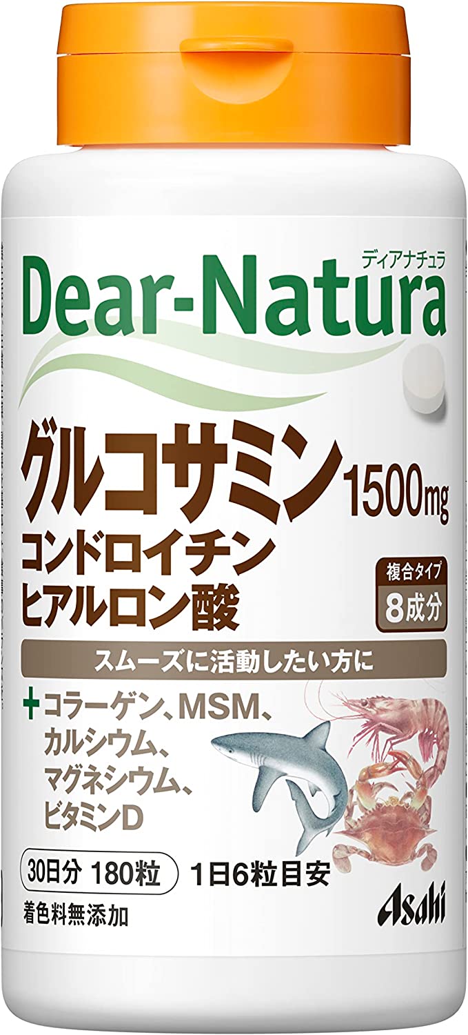 【商品特長】 ●複合タイプ8成分入り！ ●グルコサミン、コンドロイチン、ヒアルロン酸など魅力ある成分を全8種類配合しました。 ●スムーズに活動したい方に ●香料・着色料・保存料無添加 ●タブレットタイプ 　 【召し上がり方】 ・1日6粒を目安に、水またはお湯とともにお召し上がりください。 区分：食品 【ご注意】 ※パッケージデザイン等が予告なく変更される場合もあります。 ※商品廃番・メーカー欠品など諸事情によりお届けできない場合がございます。 販売元：アサヒグループ食品株式会社 商品に関するお問い合わせ先 電話：0120-630611 受付時間／平日10:00〜16:00 （土日祝除く） 広告文責：有限会社シンエイ 電話：077-545-0252定形外郵便でのお届けは、必ず下記事項をご確認の上、ご注文下さい ●お荷物番号がありませんので、発送後の追跡ができません。また、お届け時には、郵便受けに投函されますので、時間指定ができないといったデメリットもございます。 ●荷物の大きさや重さに制限があるため、保護材を使わずにお送り致しますので、お届け時に外箱が破損することもあります。 ●定形外郵便指定の品以外や、異なる定形外郵便指定の品を同梱された場合は宅配便（送料実費）でお送り致します。 ●お荷物に保険もかかっておりませんのでくれぐれも盗難事故等にお気を付け下さいますようお願い申し上げます。誠に申し訳ございませんが、盗難事故でも当店では補償致しかねますので、ご心配の方は宅配便をご指定下さい。 ●受領の確認や、商品破損や盗難時の保証を希望される方は宅配便をご利用下さい。 ※定形外郵便でのお届けをご希望のお客様におかれましては、上記事項をご了承頂いたものとさせて頂きます。ご了承頂けない場合は必ず宅配便をご利用下さい。