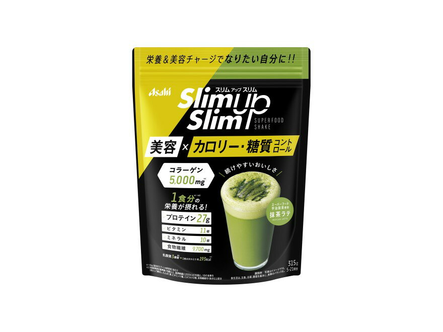 スリムアップスリム　酵素＋スーパーフードシェイク　抹茶ラテ 315g(5〜21回分)