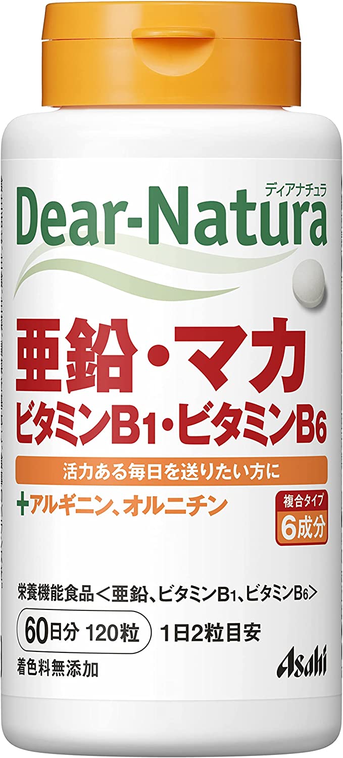 【商品特長】 ●亜鉛14mg(2粒あたり)に、ビタミンB1とビタミンB6を配合。 ●さらにアルギニン、オルニチンを配合。 ●活力ある毎日を送りたい方を応援するサプリメントです。 　 【召し上がり方】 ・1日2粒を目安に、水またはお湯とともにお召し上がりください。 区分：食品 【ご注意】 ※パッケージデザイン等が予告なく変更される場合もあります。 ※商品廃番・メーカー欠品など諸事情によりお届けできない場合がございます。 販売元：アサヒグループ食品株式会社 商品に関するお問い合わせ先 電話：0120-630611 受付時間／平日10:00〜16:00 （土日祝除く） 広告文責：有限会社シンエイ 電話：077-545-0252定形外郵便でのお届けは、必ず下記事項をご確認の上、ご注文下さい ●お荷物番号がありませんので、発送後の追跡ができません。また、お届け時には、郵便受けに投函されますので、時間指定ができないといったデメリットもございます。 ●荷物の大きさや重さに制限があるため、保護材を使わずにお送り致しますので、お届け時に外箱が破損することもあります。 ●定形外郵便指定の品以外や、異なる定形外郵便指定の品を同梱された場合は宅配便（送料実費）でお送り致します。 ●お荷物に保険もかかっておりませんのでくれぐれも盗難事故等にお気を付け下さいますようお願い申し上げます。誠に申し訳ございませんが、盗難事故でも当店では補償致しかねますので、ご心配の方は宅配便をご指定下さい。 ●受領の確認や、商品破損や盗難時の保証を希望される方は宅配便をご利用下さい。 ※定形外郵便でのお届けをご希望のお客様におかれましては、上記事項をご了承頂いたものとさせて頂きます。ご了承頂けない場合は必ず宅配便をご利用下さい。