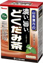 山本漢方 濃い旨いどくだみ茶 〈ティーバッグ〉 8g×24包