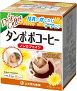 山本漢方 タンポポコーヒー 〈ドリップタイプ〉 3.8g×10包