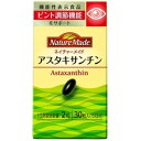 ●製品の特徴 ●届出表示：本品にはアスタキサンチンが含まれます。アスタキサンチンは、目のピント調節機能をサポートすることが報告されています。 ●アスタキサンチンは、鮭やエビに含まれる赤い色素です。 ●着色料、香料、保存料は使用しておりません。 【原材料】 とうもろこし油、ゼラチン／ヘマトコッカス藻色素、グリセリン、酸化防止剤(V.E) 【お召し上がり方】 1日2粒を目安に、水やぬるま湯などでお飲みください。 区分：栄養補助食品 【ご注意】 ※本品は多量摂取により疾病が治癒したり、より健康が増進するものではありません。 ※1日の摂取目安量を守ってください。 ※体質や体調により合わない場合は摂取をお控えください。 ※薬を服用あるいは通院中の方は、医師・薬剤師などにご相談ください。 ※パッケージデザイン等が予告なく変更される場合もあります。 ※商品廃番・メーカー欠品など諸事情によりお届けできない場合がございます。 販売元：大塚製薬株式会社 〒101-8535 東京都千代田区神田司町2-9 商品に関するお問い合わせ先 電話：0120-550-708 受付時間／平日9:00〜17:00 （土日祝除く） 広告文責：有限会社シンエイ 電話：077-545-0252