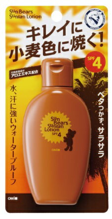 近江兄弟社メンターム サンベアーズ サンタンローション 100ml