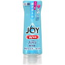 ジョイ W除菌 食器用洗剤 逆さボトル フレッシュクリーン 本体 290ml(3)