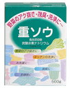 ●製品の特徴 ●お料理に ・野菜のアク抜きに。 ・豆を煮るときに。 ・ケーキやパンのふくらし粉に。 ●脱臭に ・冷蔵庫・食器棚の脱臭:重ソウを溶かした液(水1L に大さじ1)に浸した布で拭いてください。 ・生ゴミの脱臭:そのまま振りかけてください。 ・下駄箱・靴の脱臭:広口容器に入れて置いてください。 ・排水口の脱臭・汚れ落とし:そのまま流してください。 ●キッチンの洗浄に ・茶碗の茶シブ:スポンジにつけてこすり洗いしてください。 ・コップ・魔法瓶の水アカ:40℃のお湯と一緒に入れておき、すすいでください。 ・鍋のコゲつき:たっぷりの重ソウと水を入れて沸騰させてください。 ●お掃除に ・魚焼きグリルの油汚れ:たっぷり振りかけて磨いてください。 ・流し台・洗面所・風呂場の水アカ汚れ:スポンジにつけて磨き洗いしてください。 ・カーペットの脱臭:まんべんなく振りかけて掃除機をかけてください。 ・窓拭き:スポンジにつけて拭いてください。 ●お洗濯に ・洗濯補助剤として洗剤と一緒に。 【成分】 本品は炭酸水素ナトリウム （NaHCO3) 99.0%以上を含有します。 区分：食品 【ご注意】 ※パッケージデザイン等が予告なく変更される場合もあります。 ※商品廃番・メーカー欠品など諸事情によりお届けできない場合がございます。 消費者相談窓口 健栄製薬株式会社　学術情報部 〒541-0044　大阪市中央区伏見町2丁目5番8号 電話番号(06)6231-5822 FAX番号(06)6204-0750 受付時間9:00〜17:00（土、日、祝日を除く） 製造販売会社健栄製薬（株） 会社名：健栄製薬株式会社 住所：大阪府大阪市中央区伏見町2丁目5番8号 広告文責：有限会社シンエイ 電話：077-545-0252