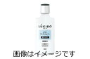 ルシード(LUCIDO)スキンコンディショナー 125ml