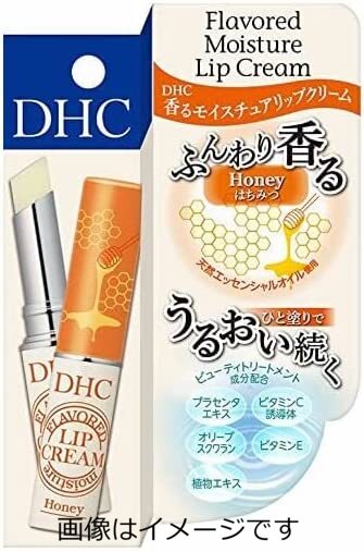 DHC 香る モイスチュア リップクリーム はちみつ 1.5g