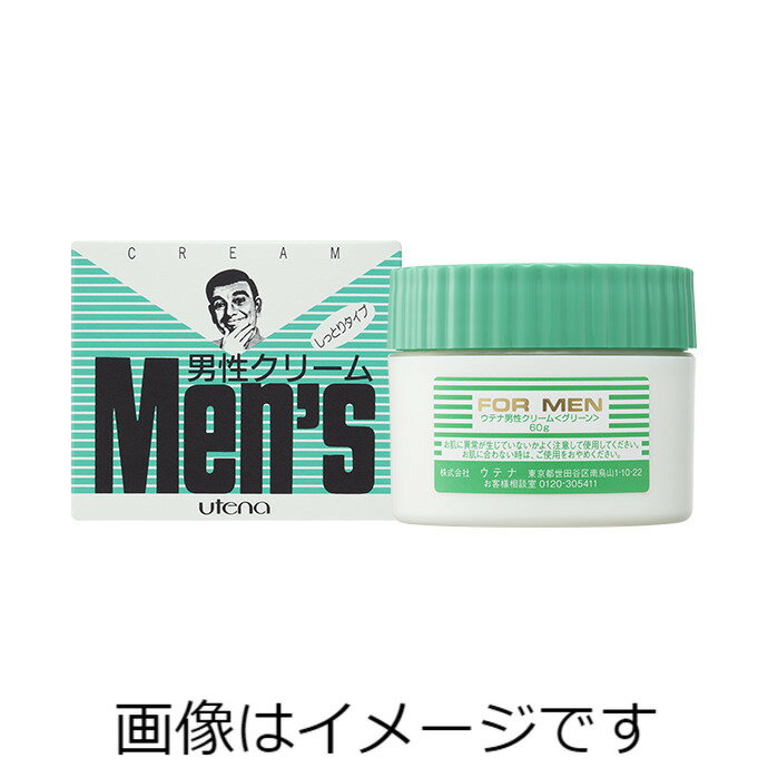 Cream - ウテナ 男性クリーム しっとり 60g