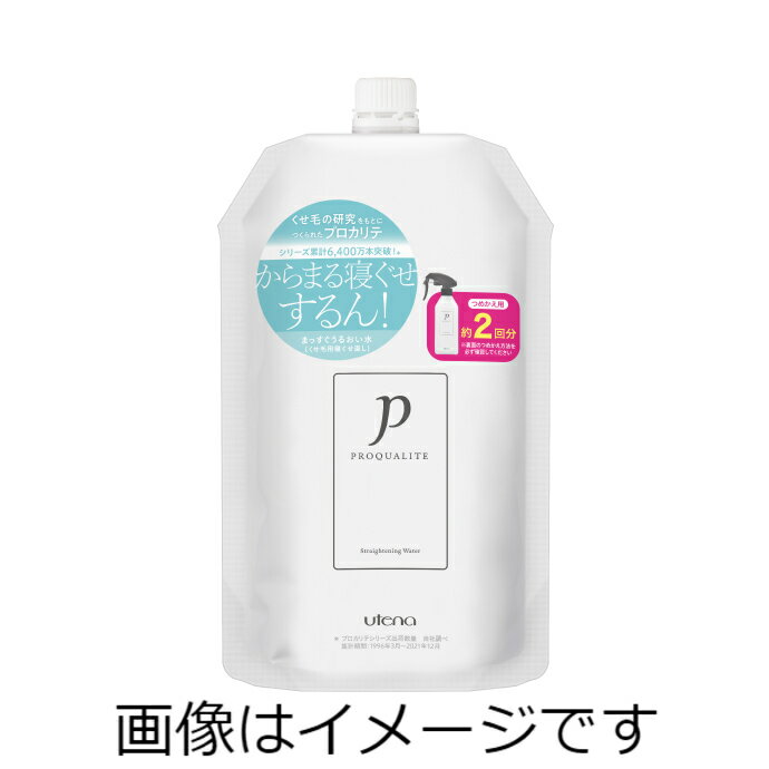 プロカリテ　まっすぐうるおい水 つめかえ用 400ml 1