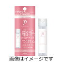 プロカリテ 縮毛ジュレ ミニ 48ml