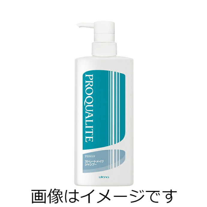 【ご注意】 ※パッケージデザイン等が予告なく変更される場合もあります。 ※商品廃番・メーカー欠品など諸事情によりお届けできない場合がございます。 販売元：株式会社　ウ テ ナ 商品に関するお問い合わせ先 電話：0120-305-411 受付時間：平日9:00〜17:00 （土・日・祝日・年末年始及び当社指定日を除く） 広告分責：有限会社シンエイ 電話077-545-0252