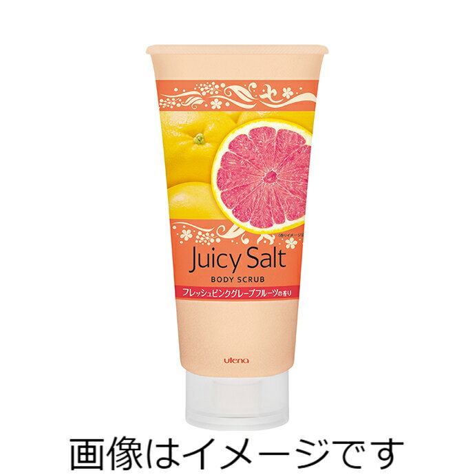 ジューシィソルト ボディスクラブ ピンクグレープフルーツ 300g