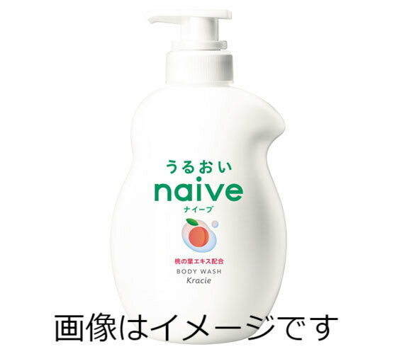 樂天商城 - ナイーブ　ボディソープ　桃の葉エキス配合　ジャンボ　530ml