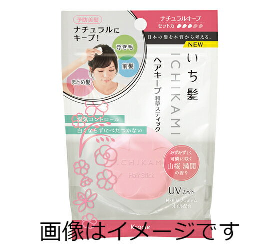 いち髪　ヘアキープ和草スティック　13g