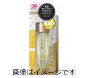 いち髪 和草ダメージリペア オイルセラム 60ml