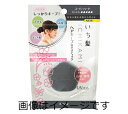 いち髪 ヘアキープ和草スティック スーパーハード 13g