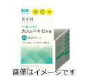 肌美精　大人のニキビ対策　薬用美白クリーム　50g