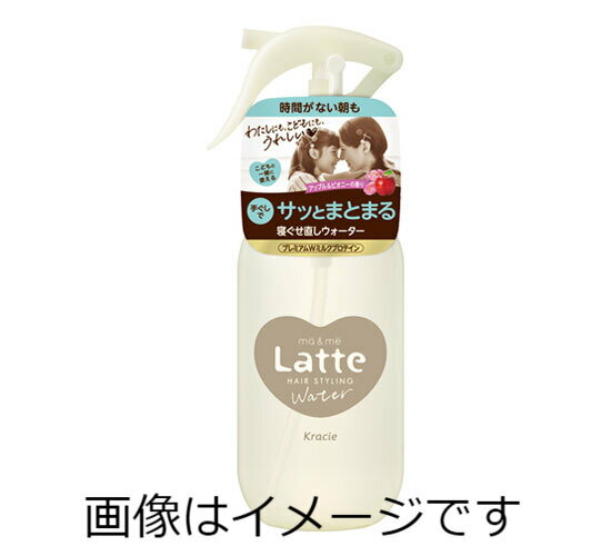 クラシエ マー&ミー ラッテ 寝ぐせ直しウォーター 本体 250ml