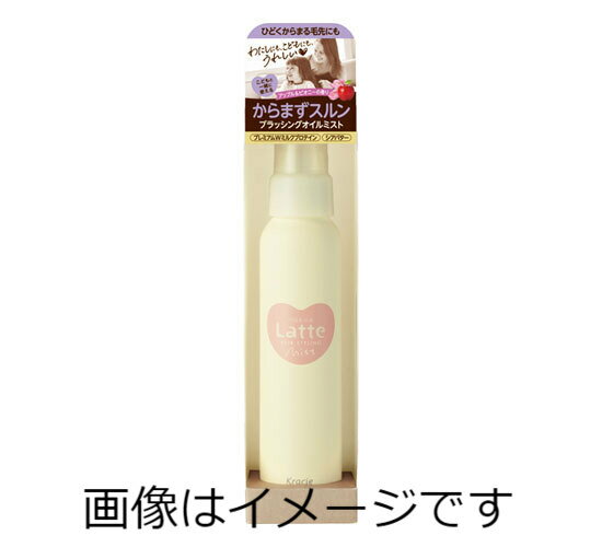 クラシエ　マー&ミー　ブラッシング　オイルミスト　85ml