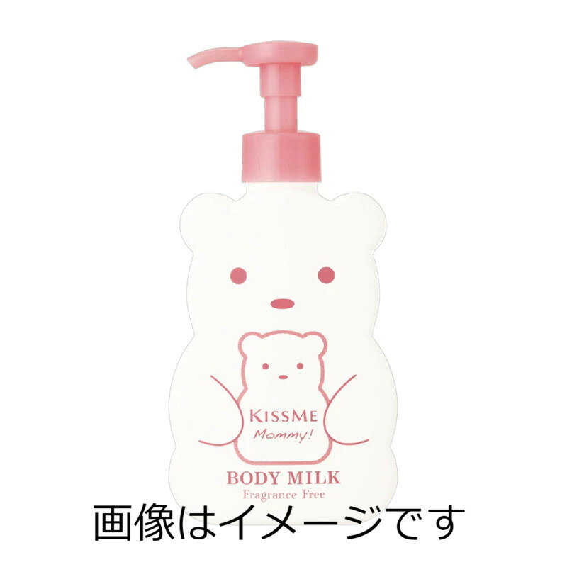 マミー ボディ ミルク S 無香料 200g