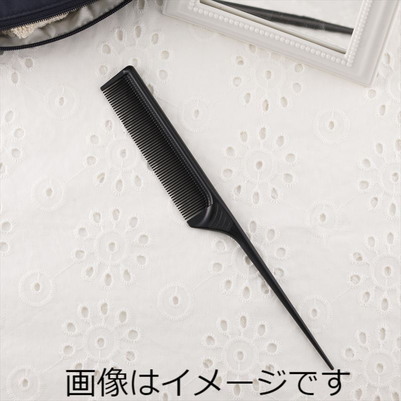 貝印 握りやすいセットコーム KQ3110