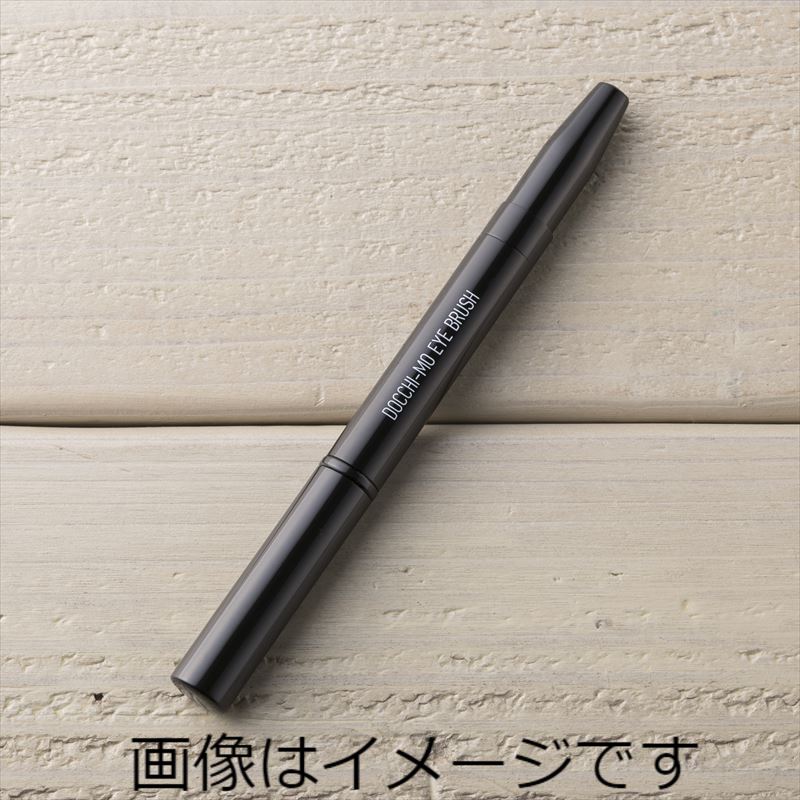 貝印 Docchi-mo Brush for Eye KQ3140 1