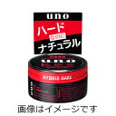 ウーノ ハイブリッドハード 80g