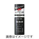 ウーノ フォグバー しっかりデザイン 100ml