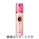 マシェリ カールセットローション EX 200ml
