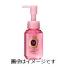 マシェリ ヘアオイル EX 60ml