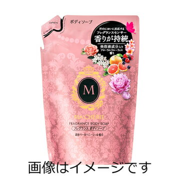 マシェリ フレグランス　ボディソープ　つめかえ用 350ml