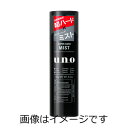 ウーノ スーパーハードミスト 180g