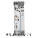 ウーノ バランスクリエイター 1本(4)