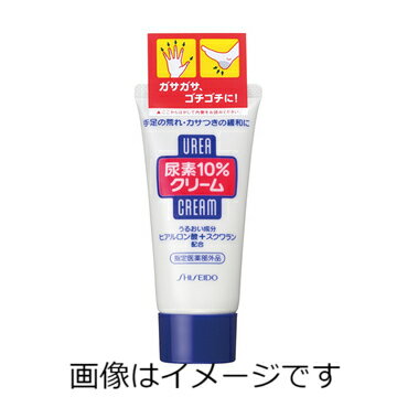 ハンド・尿素シリーズ 尿素10％クリーム　チューブ 60g
