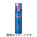 水分ヘアパック ウルオイナイトエッセンス ゴワつく髪用 140g