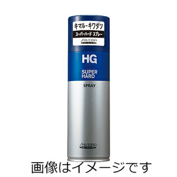 HG スーパーハードスプレー 230g