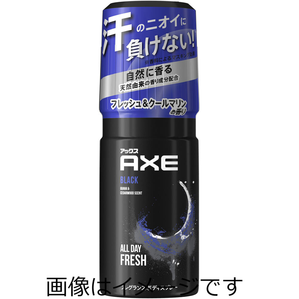 【ご注意】 ※パッケージデザイン等が予告なく変更される場合もあります。 ※商品廃番・メーカー欠品など諸事情によりお届けできない場合がございます。 販売元：ユニリーバ・ジャパン株式会社 商品に関するお問い合わせ先 ヘアケア製品：0120-50...