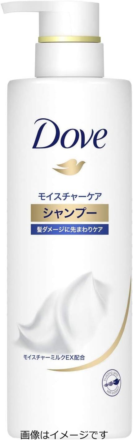 Shampoo - ダヴ モイスチャーケア シャンプー ポンプ 500g