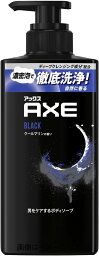 AXE アックス ボディソープ ブラック ポンプ 370g